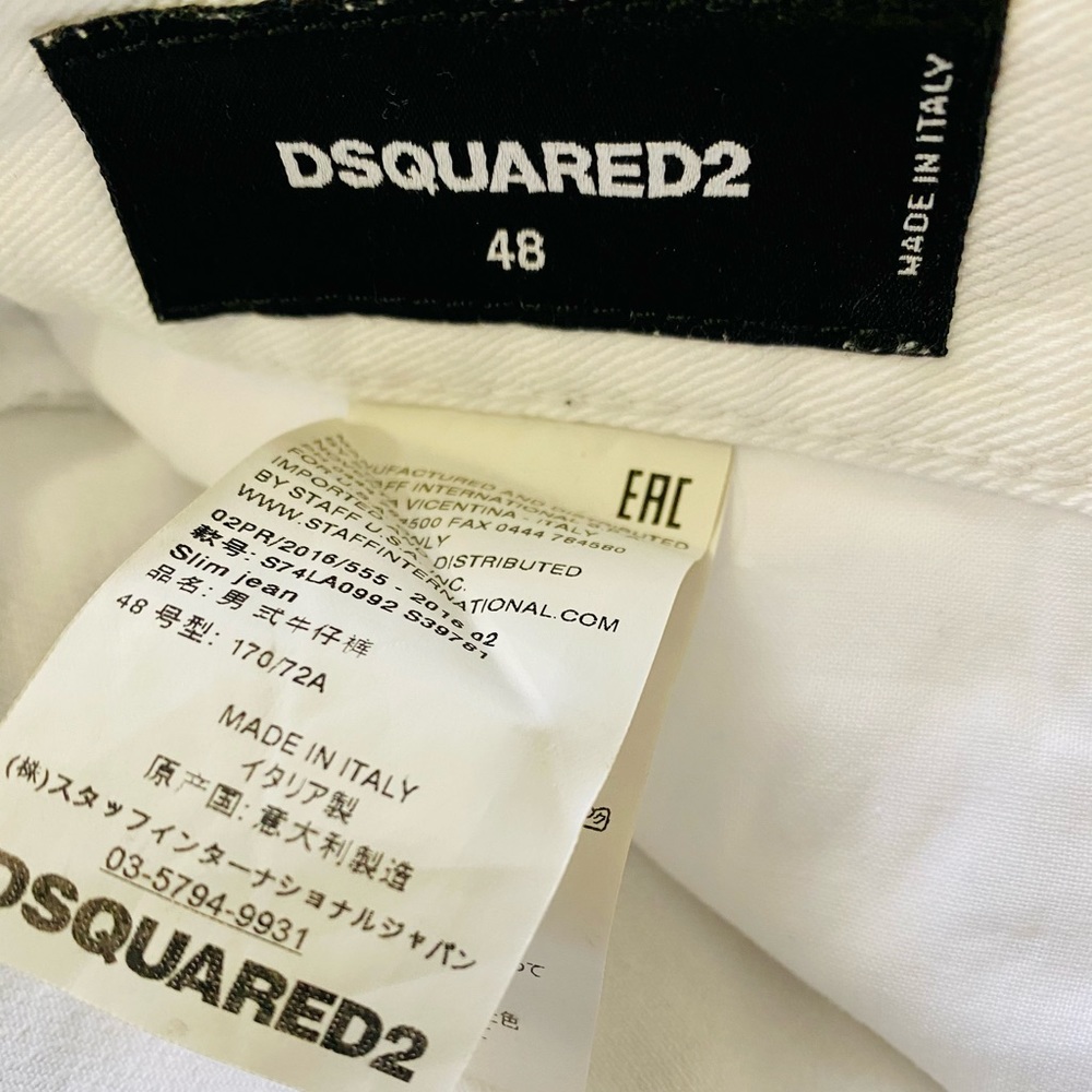 Dsquared2 Mens White Slim Jean - Picture 11 of 12